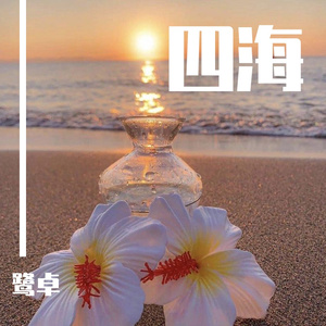 裸体裸乳被🍑国产
