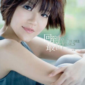 裸体裸乳被🍑国产
