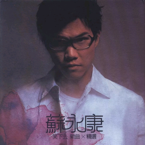 裸体裸乳被🍑国产
