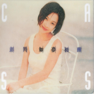 裸体裸乳被🍑国产
