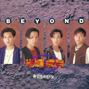 裸体裸乳被🍑国产
