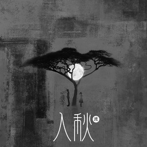 裸体裸乳被🍑国产
