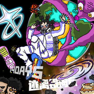 裸体裸乳被🍑国产
