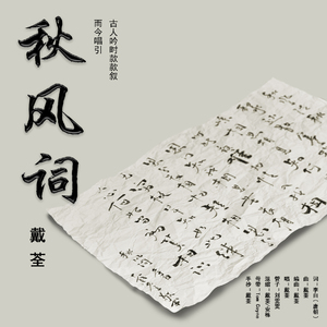 裸体裸乳被🍑国产
