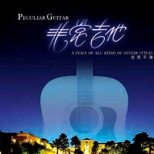 裸体裸乳被🍑国产
