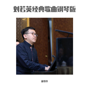 裸体裸乳被🍑国产
