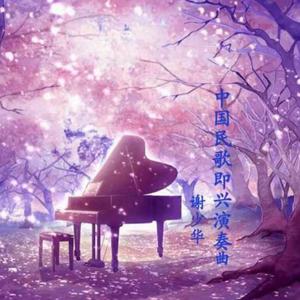 裸体裸乳被🍑国产
