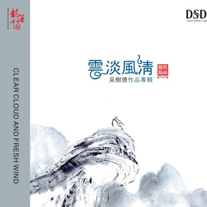 裸体裸乳被🍑国产
